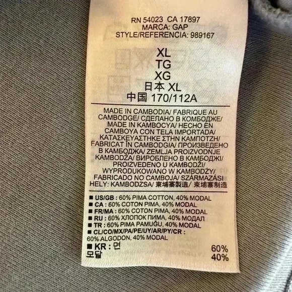 Gap xl pearl grey super soft Bowery Henley shirt. NWOT. Two button Henley - Picture 9 of 9